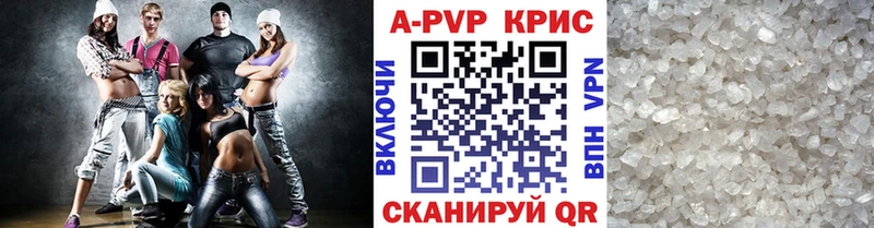 Купить наркотик Менделеевск Псилоцибиновые грибы  Alpha-PVP  МЕТАДОН  Лсд 25  Каннабис  ГАШ  mega как войти  Меф мяу мяу  Cocaine 