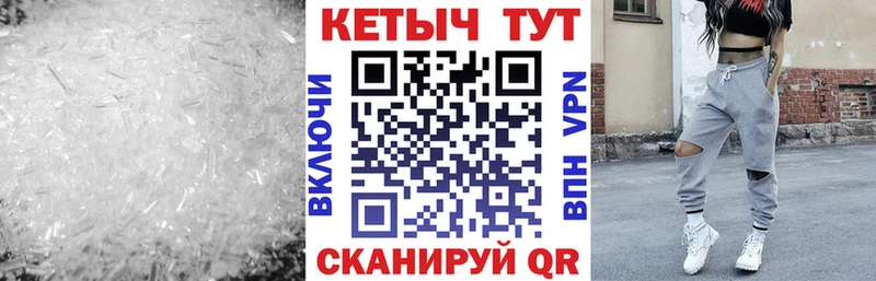 Кетамин ketamine  где продают   Менделеевск 