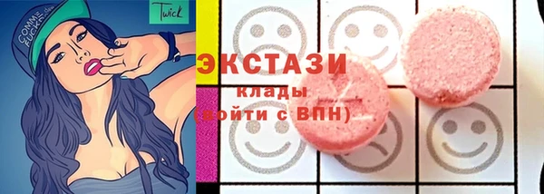 бошки Арсеньев