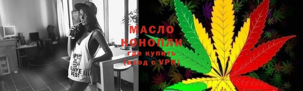 2c-b Аркадак