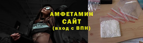 2c-b Аркадак