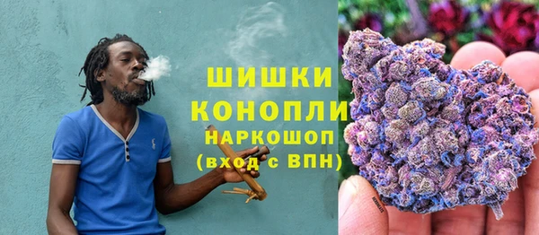 2c-b Аркадак
