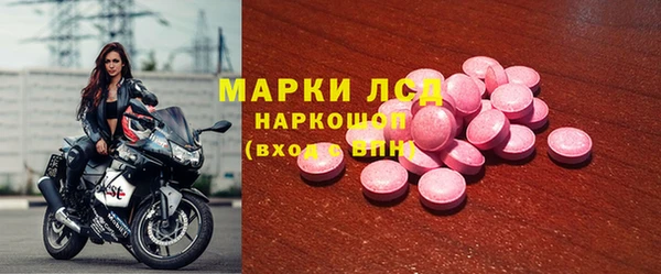 бошки Арсеньев