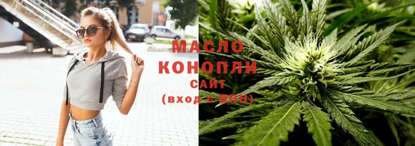2c-b Аркадак
