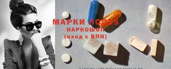 2c-b Аркадак