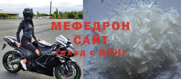 2c-b Аркадак