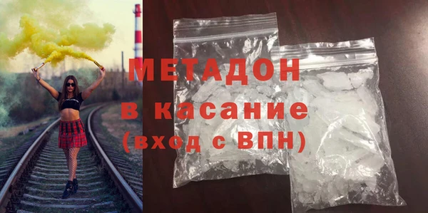 бошки Арсеньев