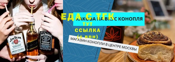 mdpv Армянск