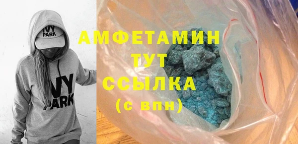 бошки Арсеньев