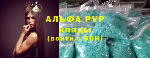 2c-b Аркадак